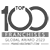 Franchise Direct Top 100