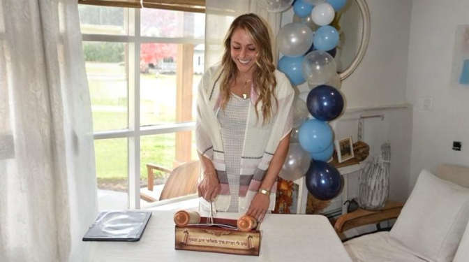 Adult Bar/Bat Mitzvah